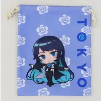 Ado - Pouch - Utaite