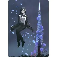 Ado - Stationery - Utaite