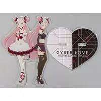 Suou Patra - Acrylic stand - 774 inc.