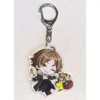 Uratanuki - Acrylic Key Chain - Key Chain - SoraMafuUraSaka