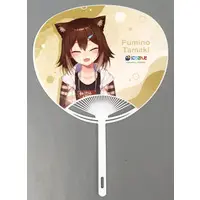Fumino Tamaki - Paper fan - Nijisanji