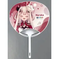 Naraka - Paper fan - Nijisanji
