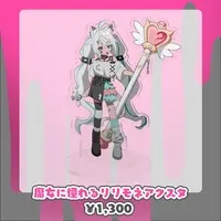 LilyMone - Acrylic stand - ProjectBLUE