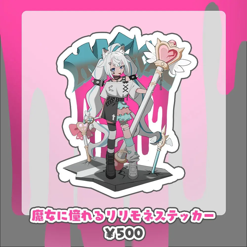 LilyMone - Stickers - VTuber