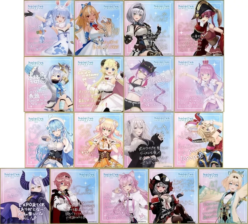 hololive - Illustration Board