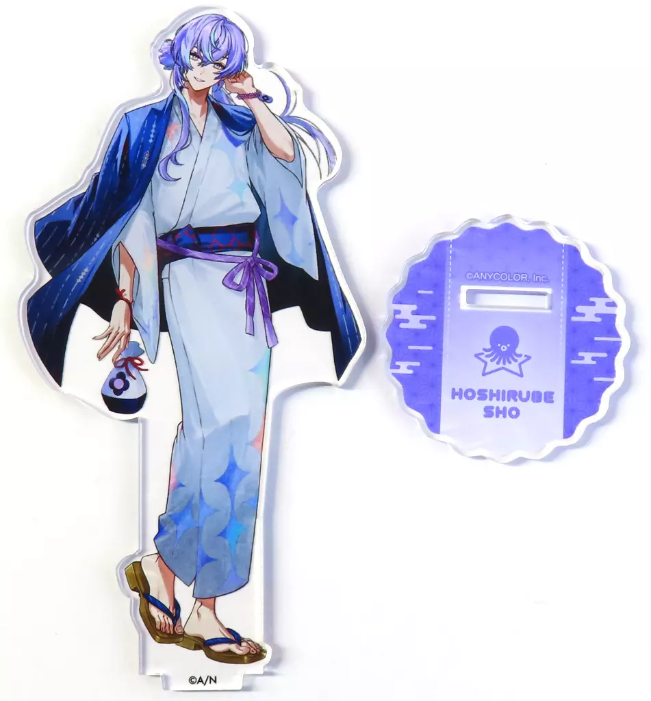 Hoshirube Sho - Acrylic stand - Nijisanji