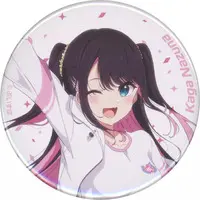 Kaga Nazuna - Badge - VSPO!