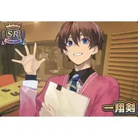 Isshou Ken - VTuber Chips - Trading Card - VTuber