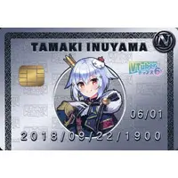 Inuyama Tamaki - VTuber Chips - Trading Card - VTuber