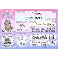Fra the Monster - VTuber Chips - Trading Card - BOOGEY VOXX