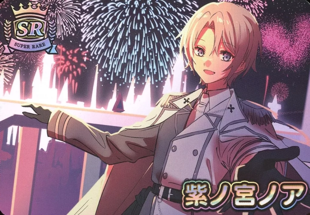 Shinomiya Noah - VTuber Chips - Trading Card - VTuber