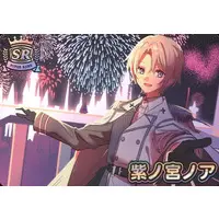 Shinomiya Noah - VTuber Chips - Trading Card - VTuber