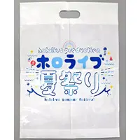 Myth - Shopping Bag - Bag - Shirakami Fubuki & Usada Pekora & Moona Hoshinova & Gawr Gura