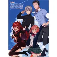 DoKuzuHonSha - Stationery - Plastic Folder - Yashiro Kizuku & Honma Himawari & Dola & Kuzuha