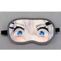 Yamaguro Nekuro - Sleep Shade - Aogiri High School