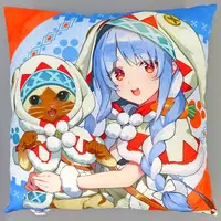 Usada Pekora - Monster Hunter x Hololive - Cushion - hololive