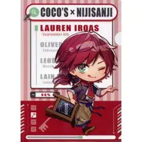 Lauren Iroas - Stationery - Plastic Folder - Eden-gumi