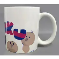 Ichinose Uruha - Mug - Tableware - VSPO!