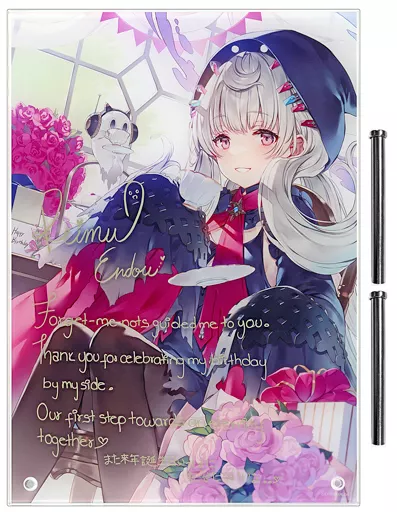 Reimu Endou - Acrylic Art Plate - Nijisanji