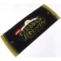 Houshou Marine - Stickers - Towels - T-shirts - hololive