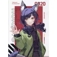 Ookami Mio - Situation hololive A Fun Day Out! Series - Stationery - Plastic Folder - hololive