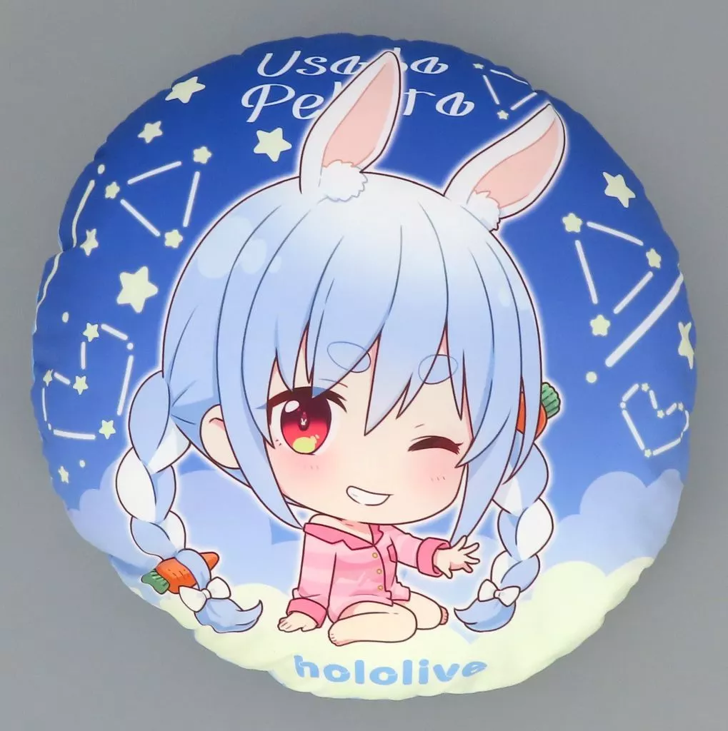 Usada Pekora - Cushion - hololive