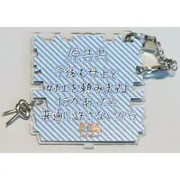 Kirishima - Acrylic stand - あわ家