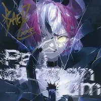 Hakos Baelz - Character Card - Promise