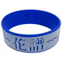 KAF - Accessory - Rubber Band - KAMITSUBAKI STUDIO