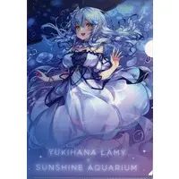 Yukihana Lamy - Stationery - Plastic Folder - hololive