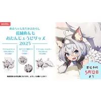 Hanashiro Menmo - Acrylic stand - VTuber