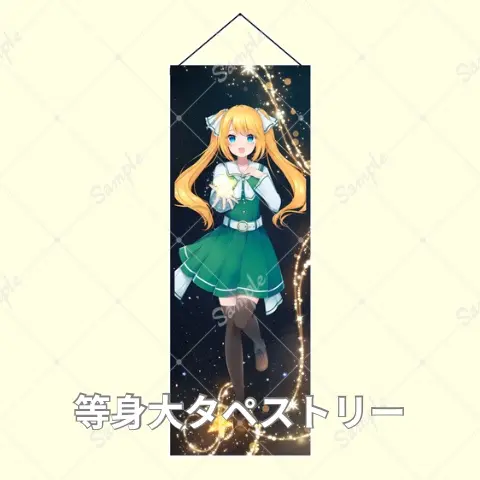 Akaduki Seika - Life-Size Tapestry - Tapestry - VTuber