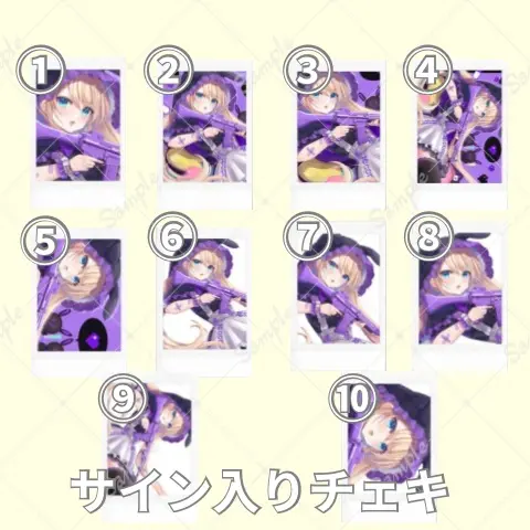 Akaduki Seika - Complete Set - Character Card - Hand-signed - VTuber