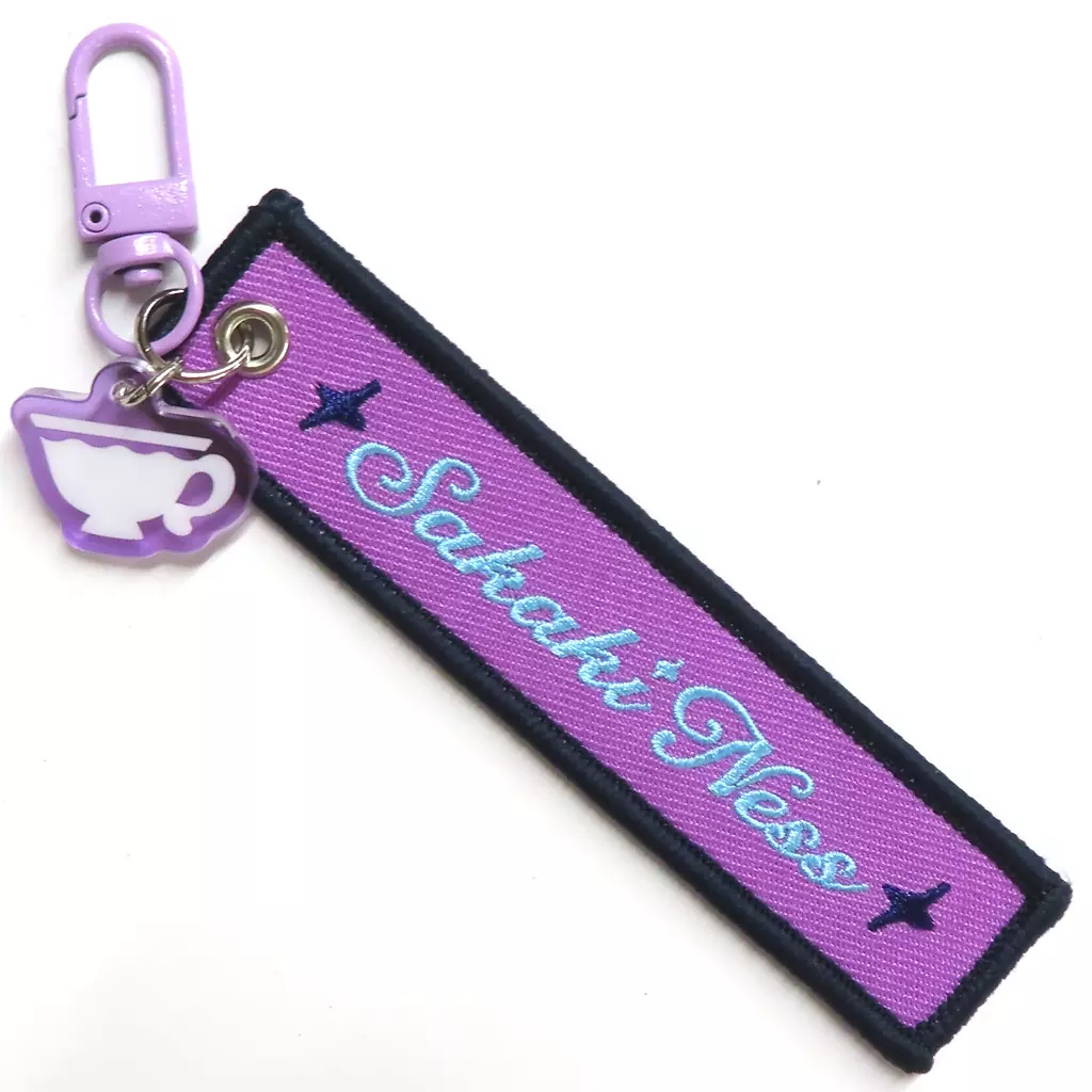 Sakaki Ness - Key Chain - 3SKM