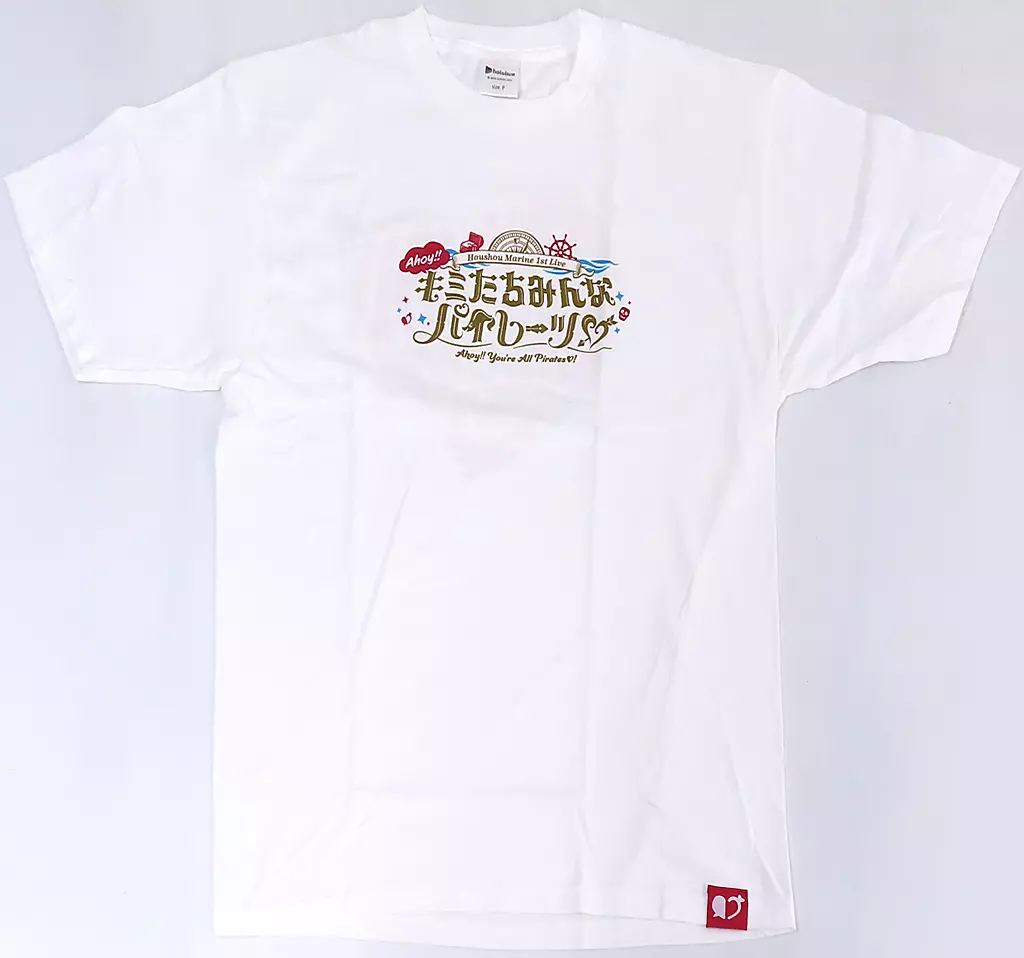 Houshou Marine - Clothes - T-shirts - hololive