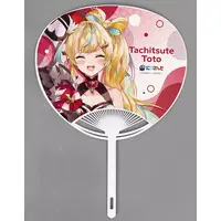 Tachitsute Toto - Paper fan - Nijisanji