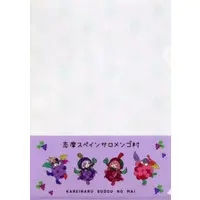 Hyakumantenbara Salome & Suo Sango - Stationery - Plastic Folder - Nijisanji