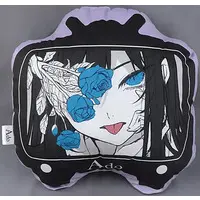 Ado - Cushion - Utaite