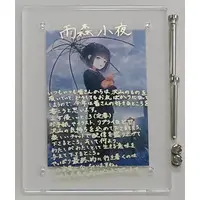 Amemori Sayo - Acrylic Art Plate - Nijisanji