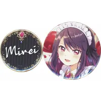 Gundo Mirei - Badge - Nijisanji
