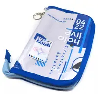 Amane Kanata - Situation hololive A Fun Day Out! Series - Pouch - hololive