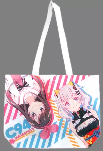 Kaguya Luna & Kizuna AI - Bag - VTuber