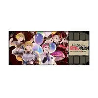 Nijisanji - Stickers - The strange story of Nijisanji - Joe Rikiichi & Emma★August & Ex Albio & Uzuki Kou