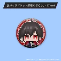 Izumiya Ritsu - Badge - VTuber