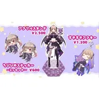 Himekawa Airi - Acrylic stand - VTuber