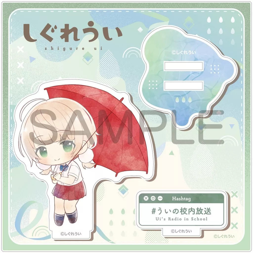 Shigure Ui - Acrylic stand - VTuber