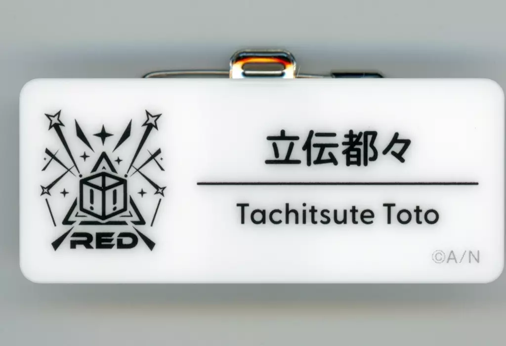 Tachitsute Toto - Badge - Nijisanji