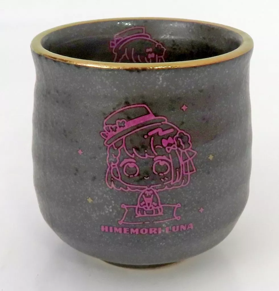 Himemori Luna - Japanese Teacup - Tableware - hololive