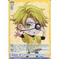 Tattsun - Trading Card - Weiss Schwarz Blau - Colorful Peach
