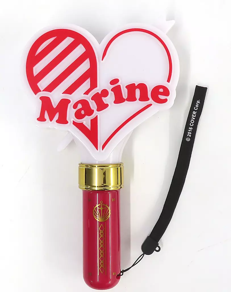Houshou Marine - Pen Light - hololive